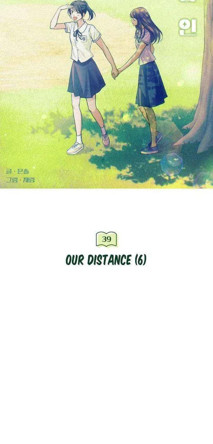 Read All You Need Is Perfection chapter 39 image 67 on Lezhin