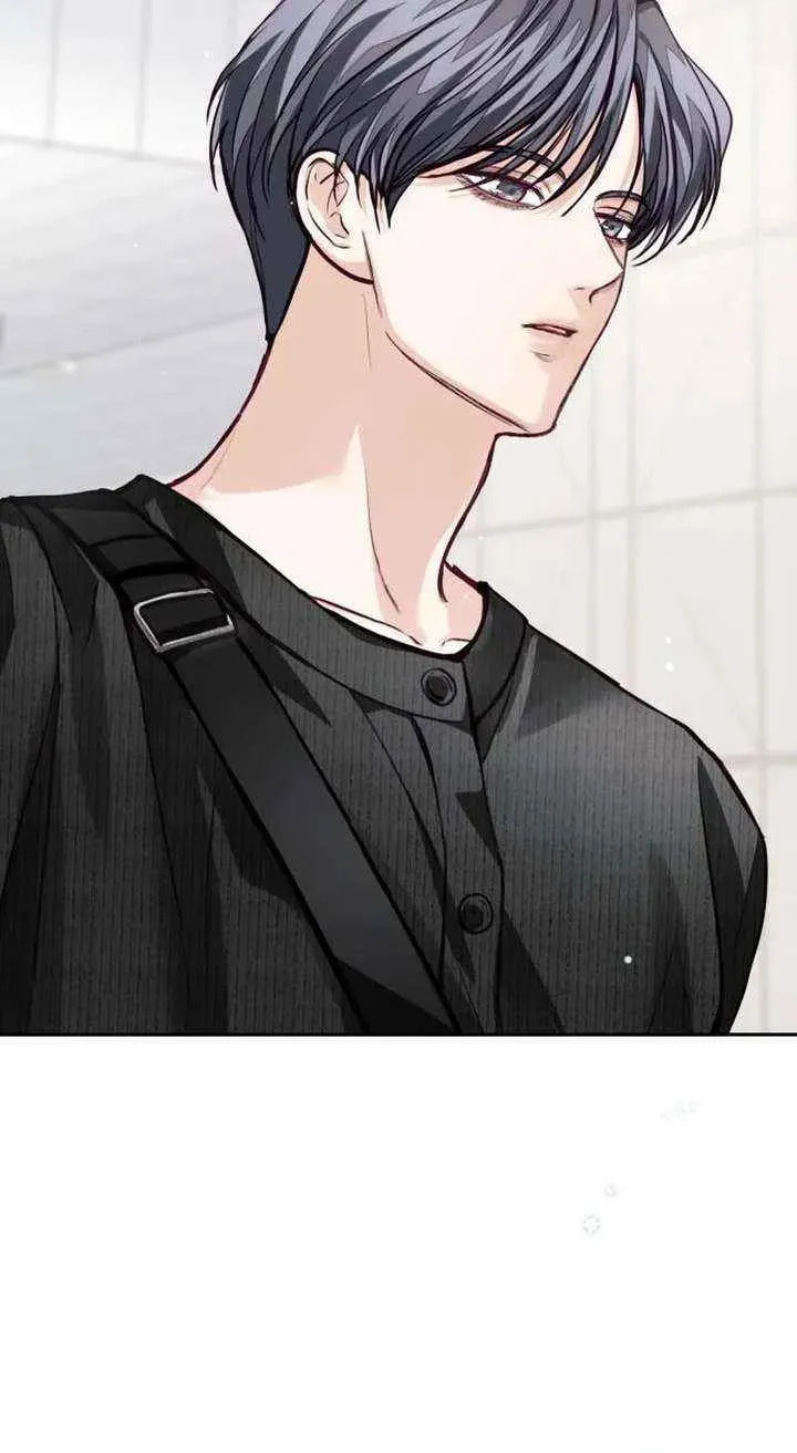 Read All You Need Is Perfection chapter 41 image 10 on Lezhin