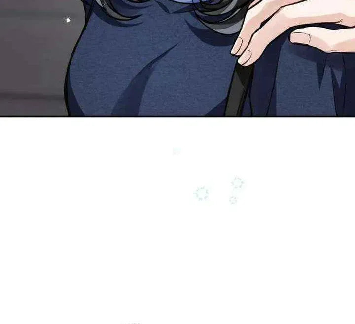 Read All You Need Is Perfection chapter 41 image 22 on Lezhin