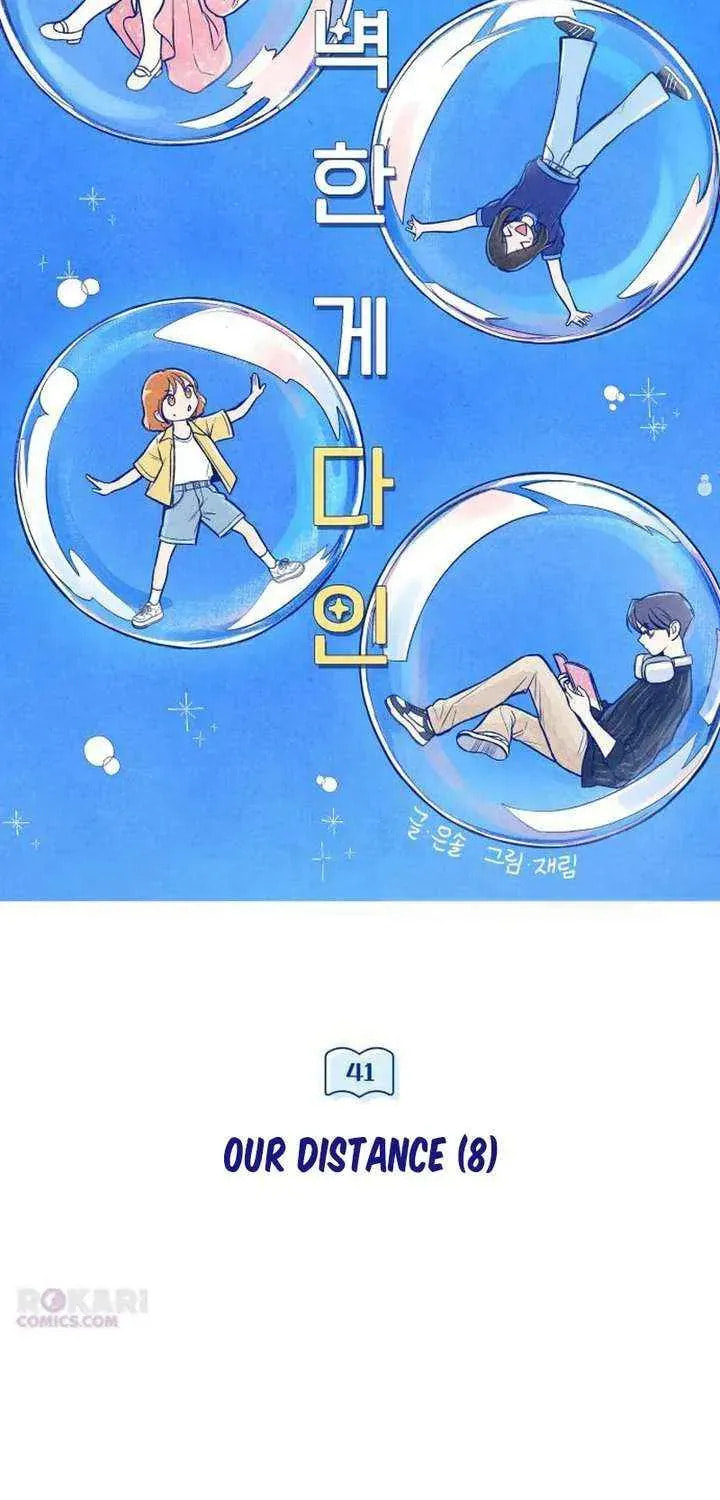 Read All You Need Is Perfection chapter 41 image 27 on Lezhin