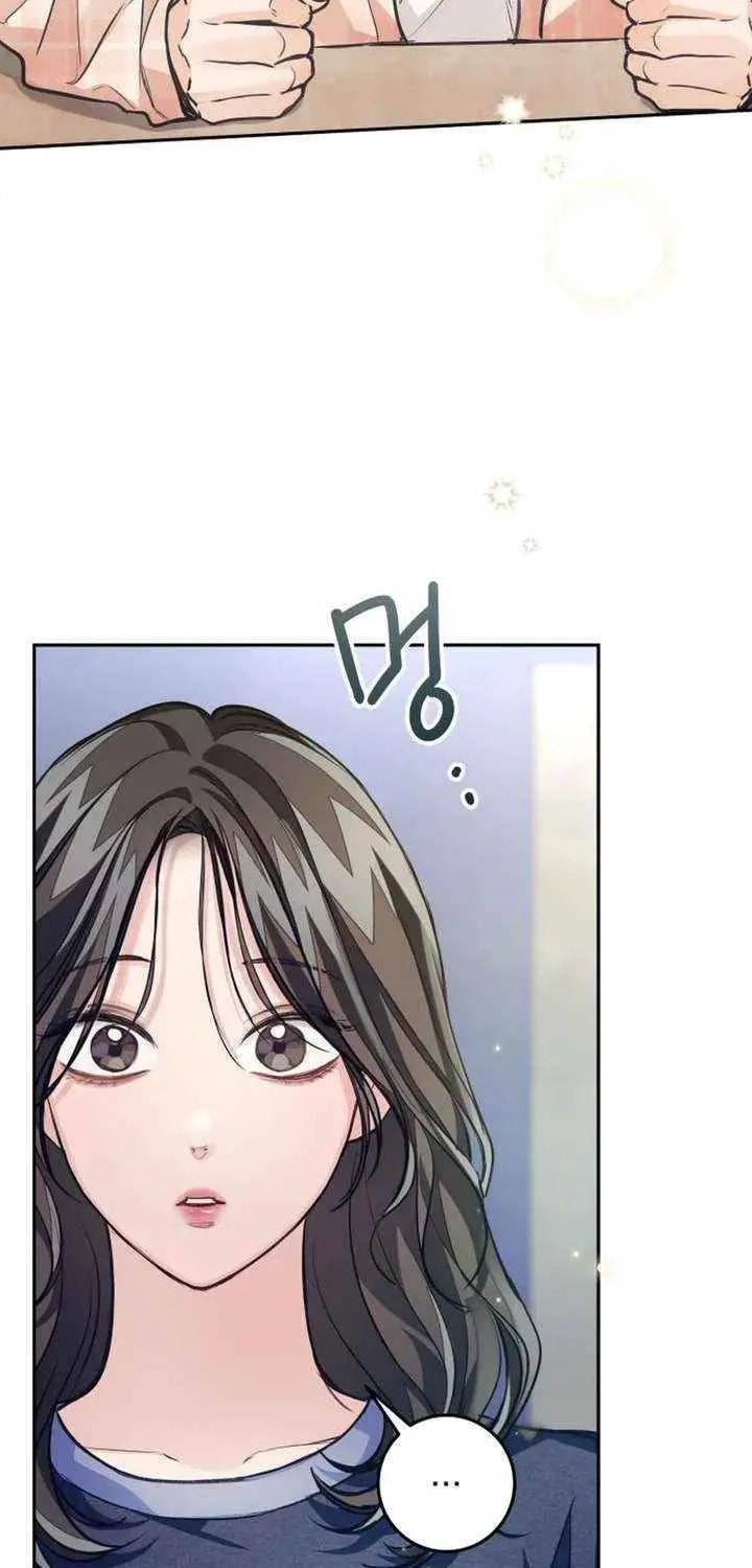Read All You Need Is Perfection chapter 41 image 45 on Lezhin