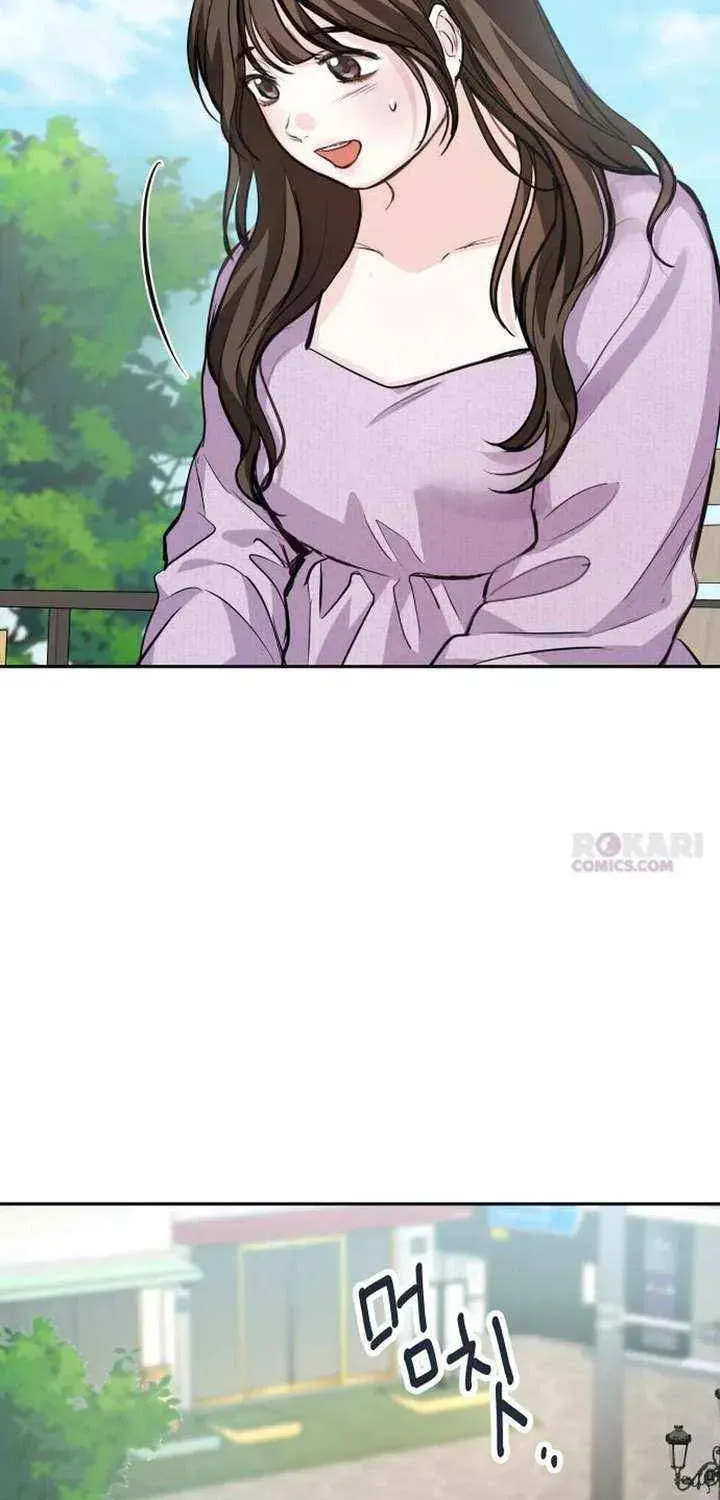 Read All You Need Is Perfection chapter 41 image 55 on Lezhin