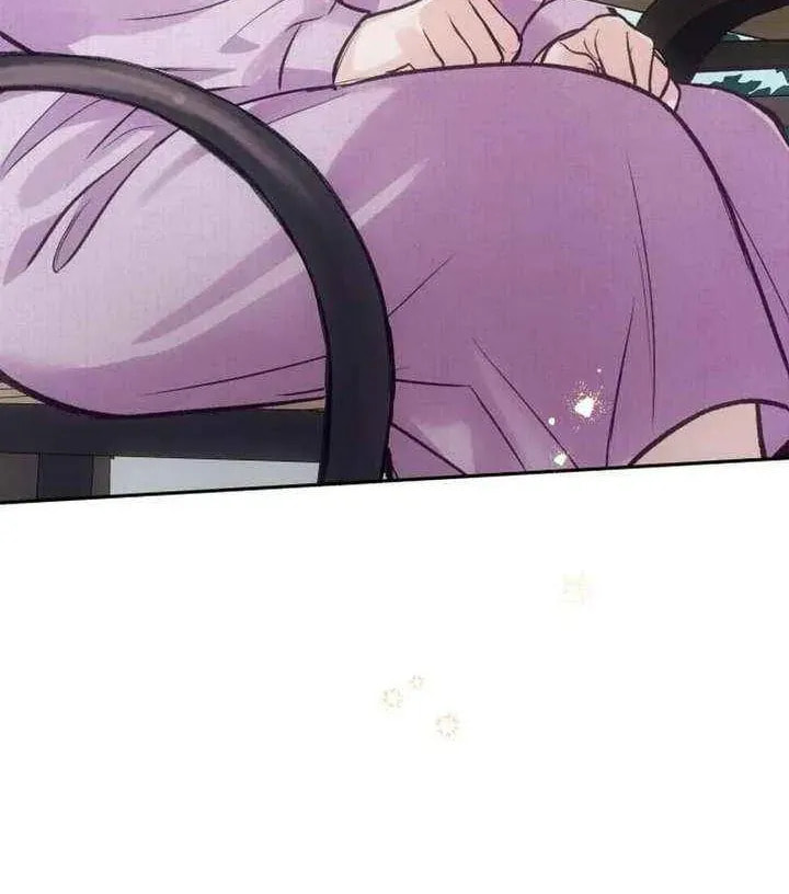 Read All You Need Is Perfection chapter 41 image 64 on Lezhin