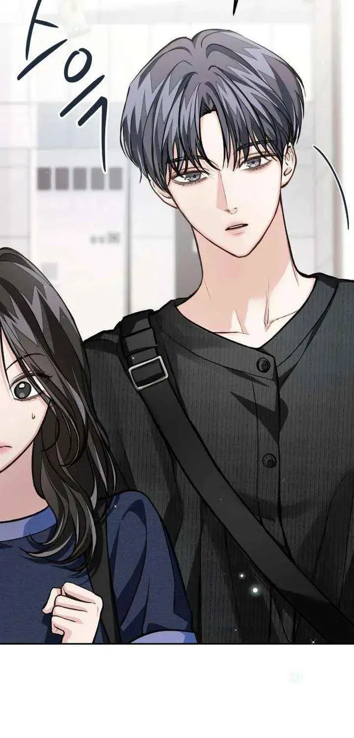 Read All You Need Is Perfection chapter 41 image 7 on Lezhin