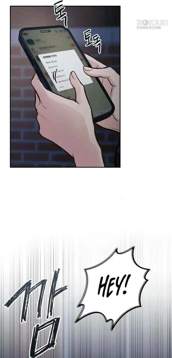 Read All You Need Is Perfection chapter 41 image 77 on Lezhin