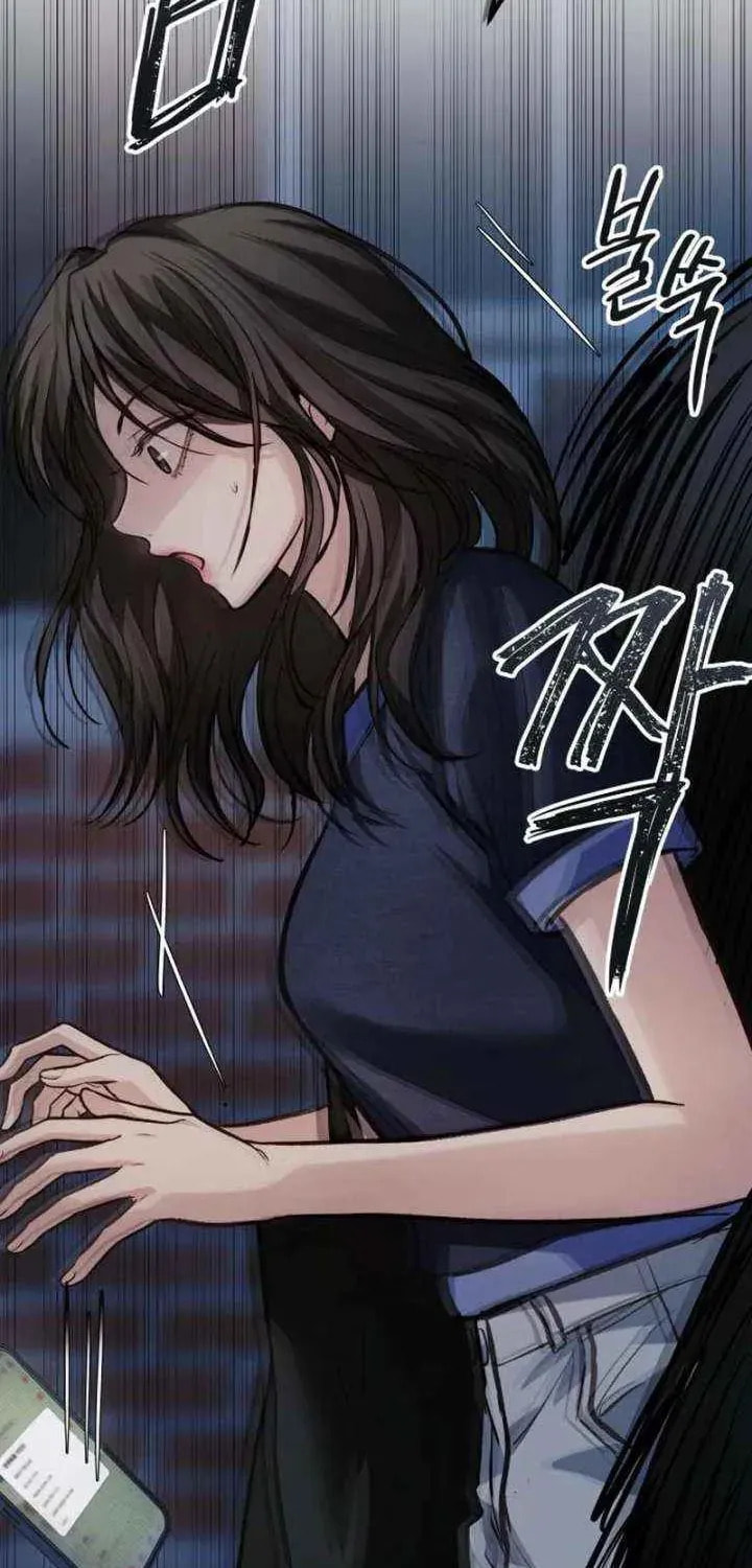 Read All You Need Is Perfection chapter 42 image 1 on Lezhin