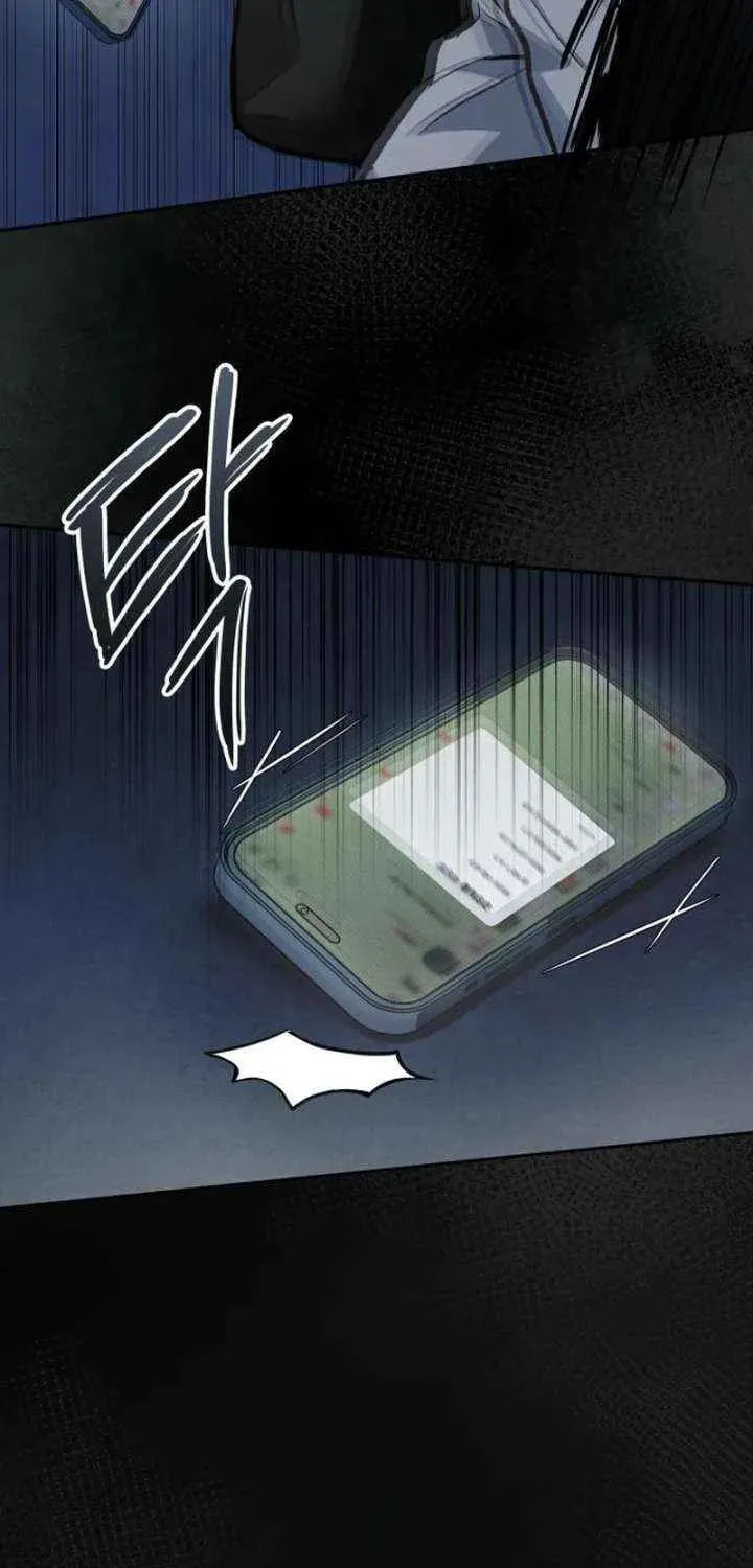 Read All You Need Is Perfection chapter 42 image 2 on Lezhin
