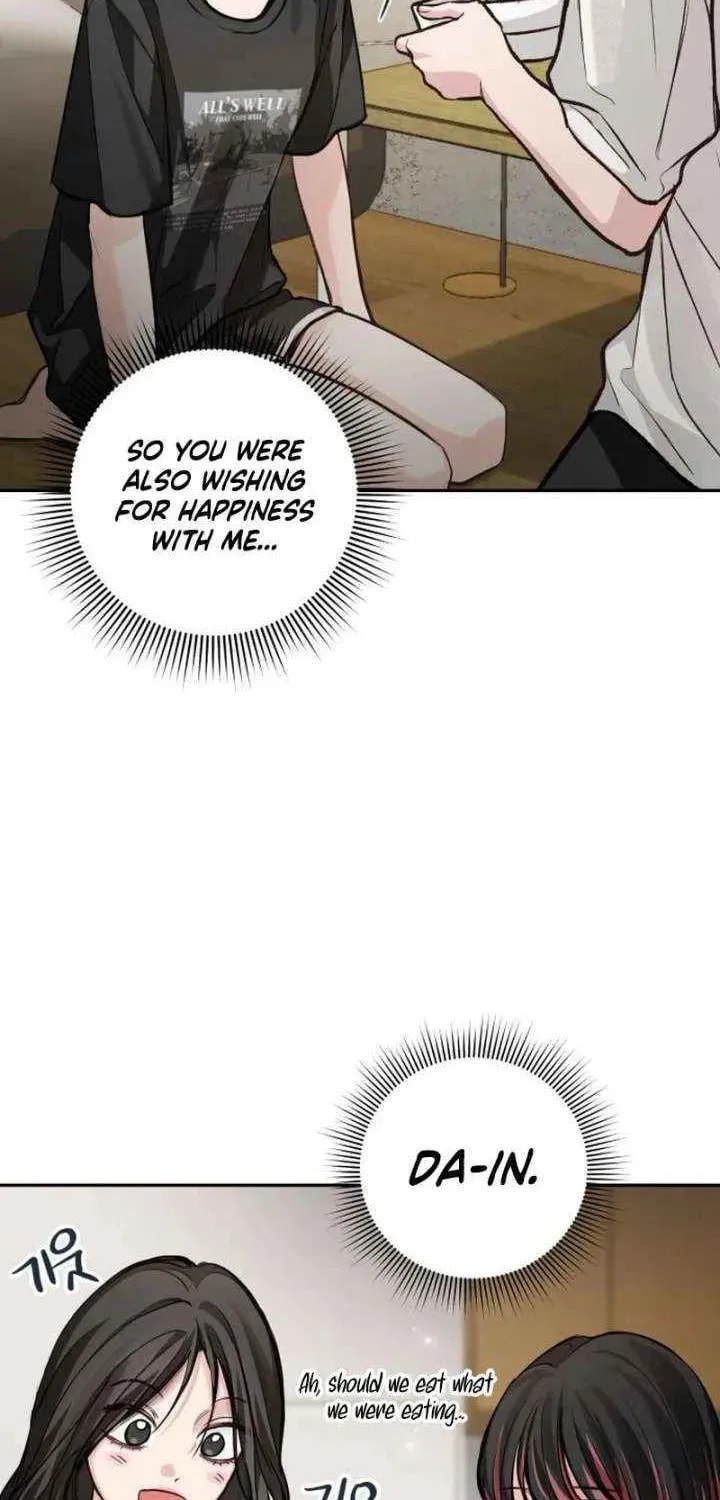 Read All You Need Is Perfection chapter 42 image 69 on Lezhin