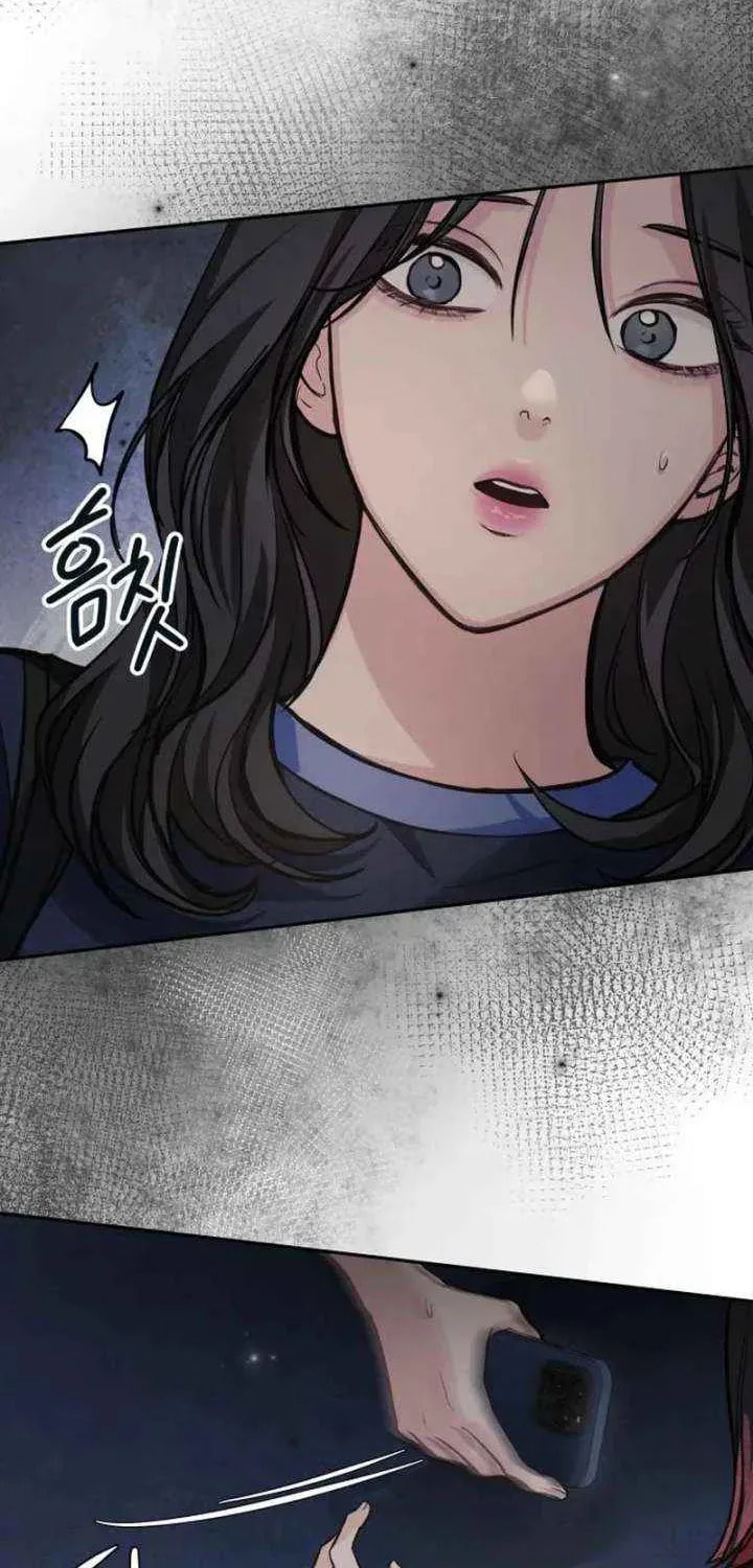 Read All You Need Is Perfection chapter 42 image 7 on Lezhin