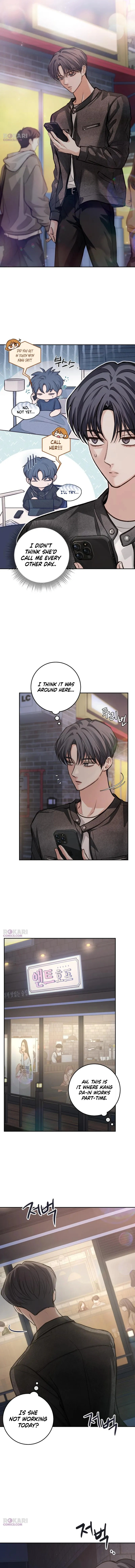 Read All You Need Is Perfection chapter 45 image 9 on Lezhin
