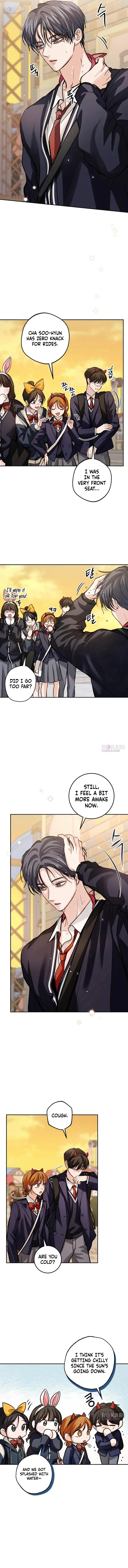 Read All You Need Is Perfection chapter 49 image 5 on Lezhin