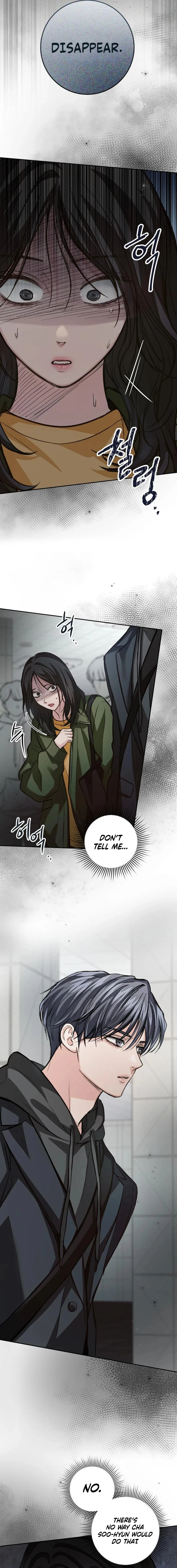 Read All You Need Is Perfection chapter 52 image 13 on Lezhin