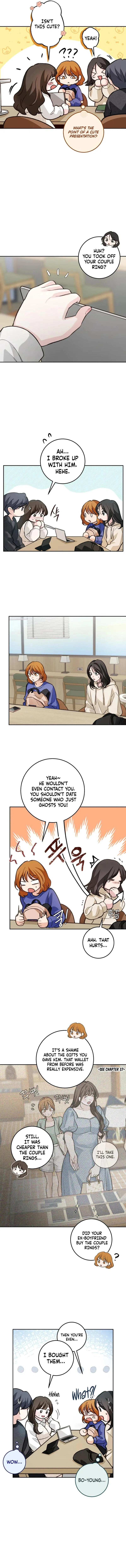Read All You Need Is Perfection chapter 52 image 2 on Lezhin