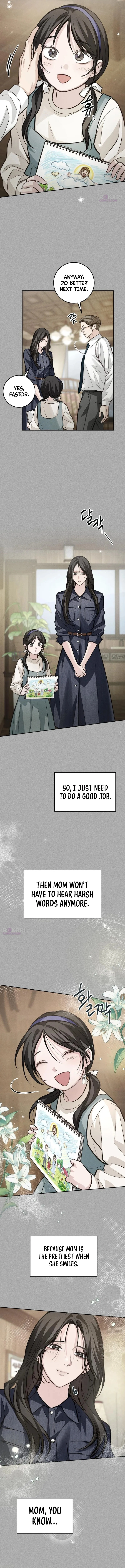 Read All You Need Is Perfection chapter 53 image 5 on Lezhin