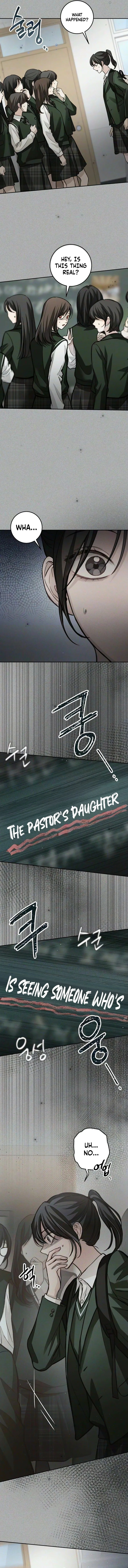 Read All You Need Is Perfection chapter 55 image 9 on Lezhin