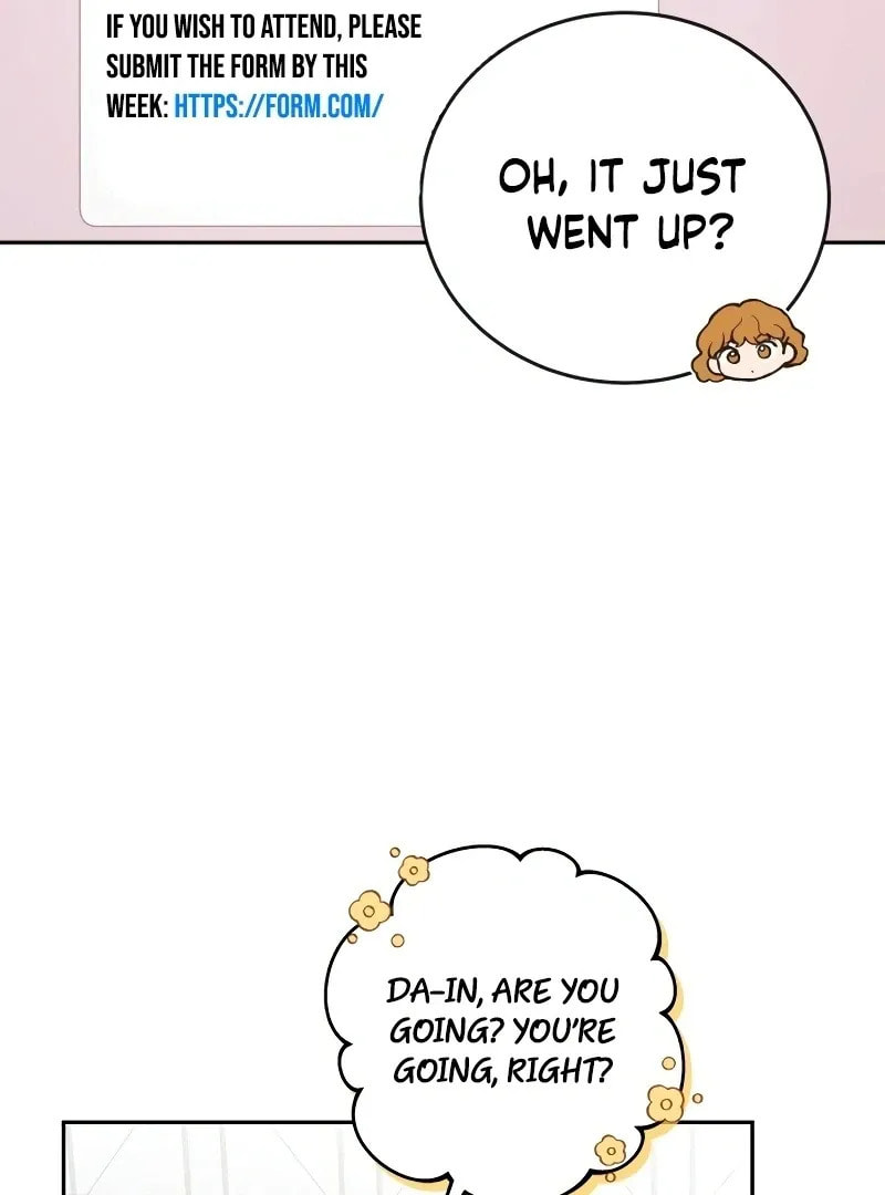 Read All You Need Is Perfection chapter 6 image 32 on Lezhin