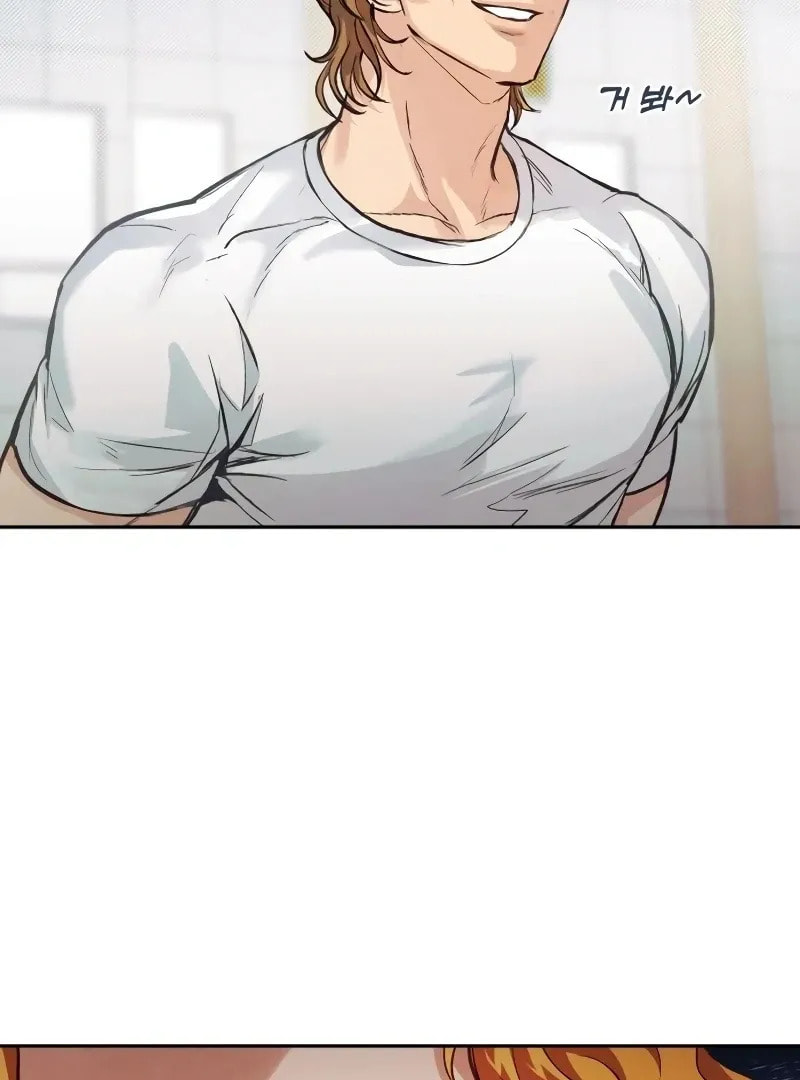 Read All You Need Is Perfection chapter 6 image 98 on Lezhin
