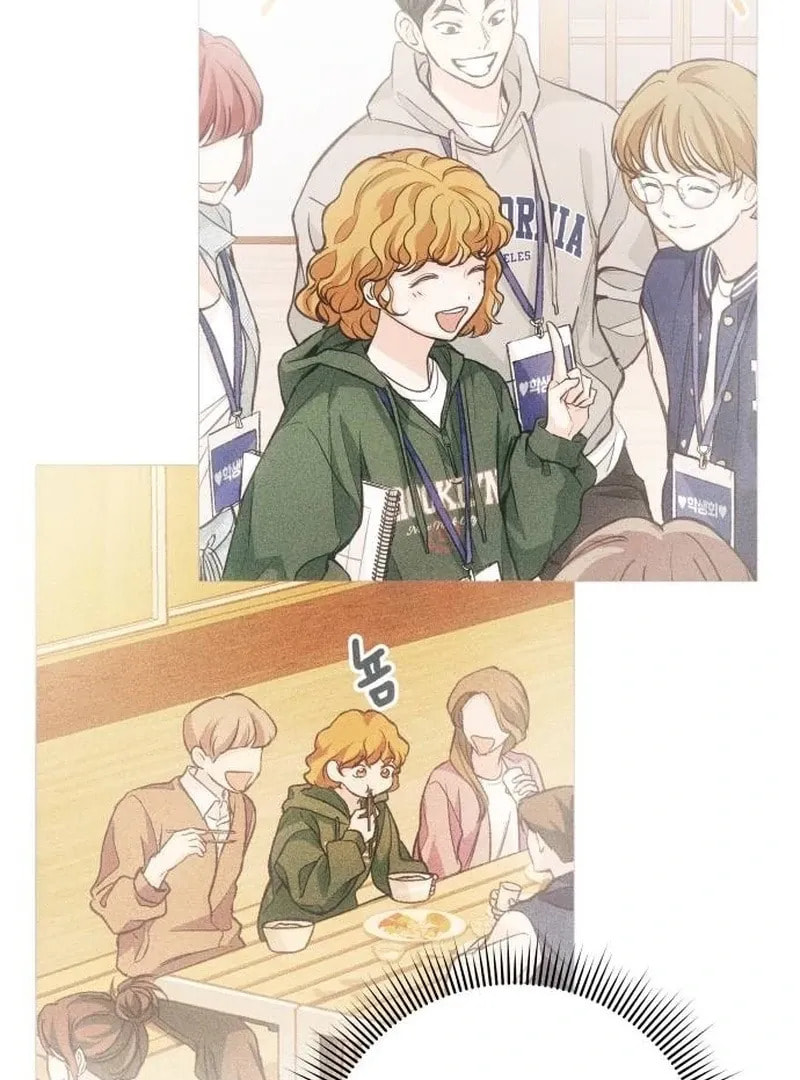 Read All You Need Is Perfection chapter 7 image 128 on Lezhin