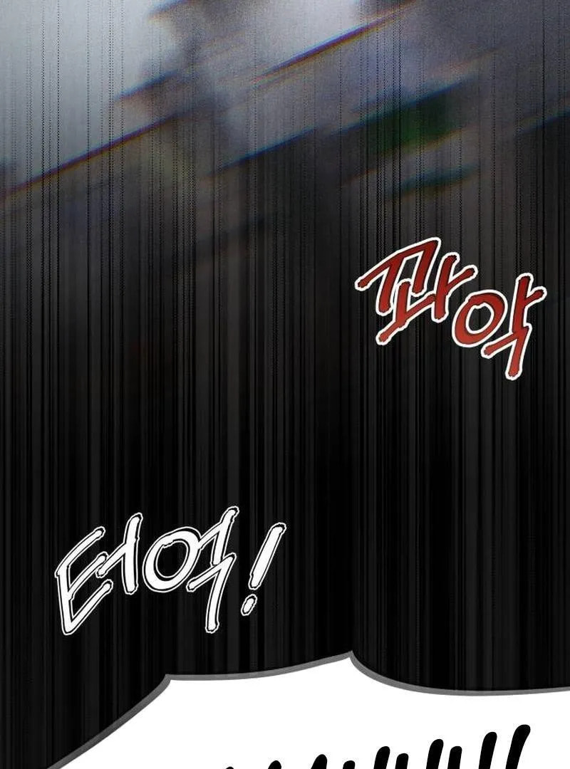 Read All You Need Is Perfection chapter 7 image 146 on Lezhin