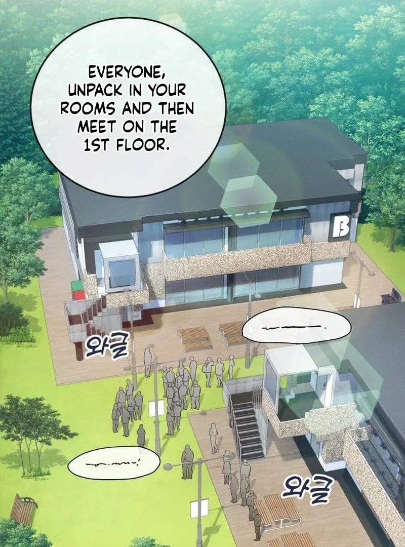Read All You Need Is Perfection chapter 7 image 41 on Lezhin