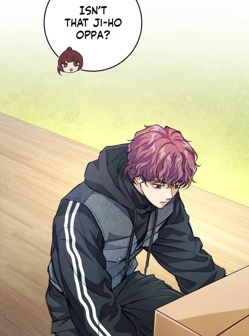 Read All You Need Is Perfection chapter 7 image 51 on Lezhin