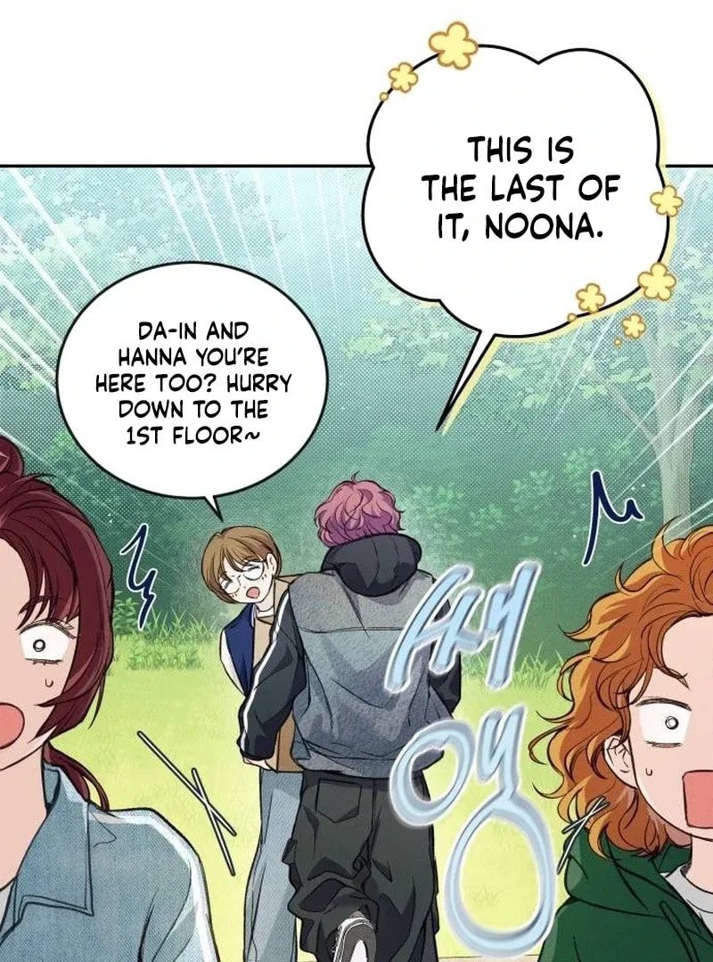 Read All You Need Is Perfection chapter 7 image 57 on Lezhin