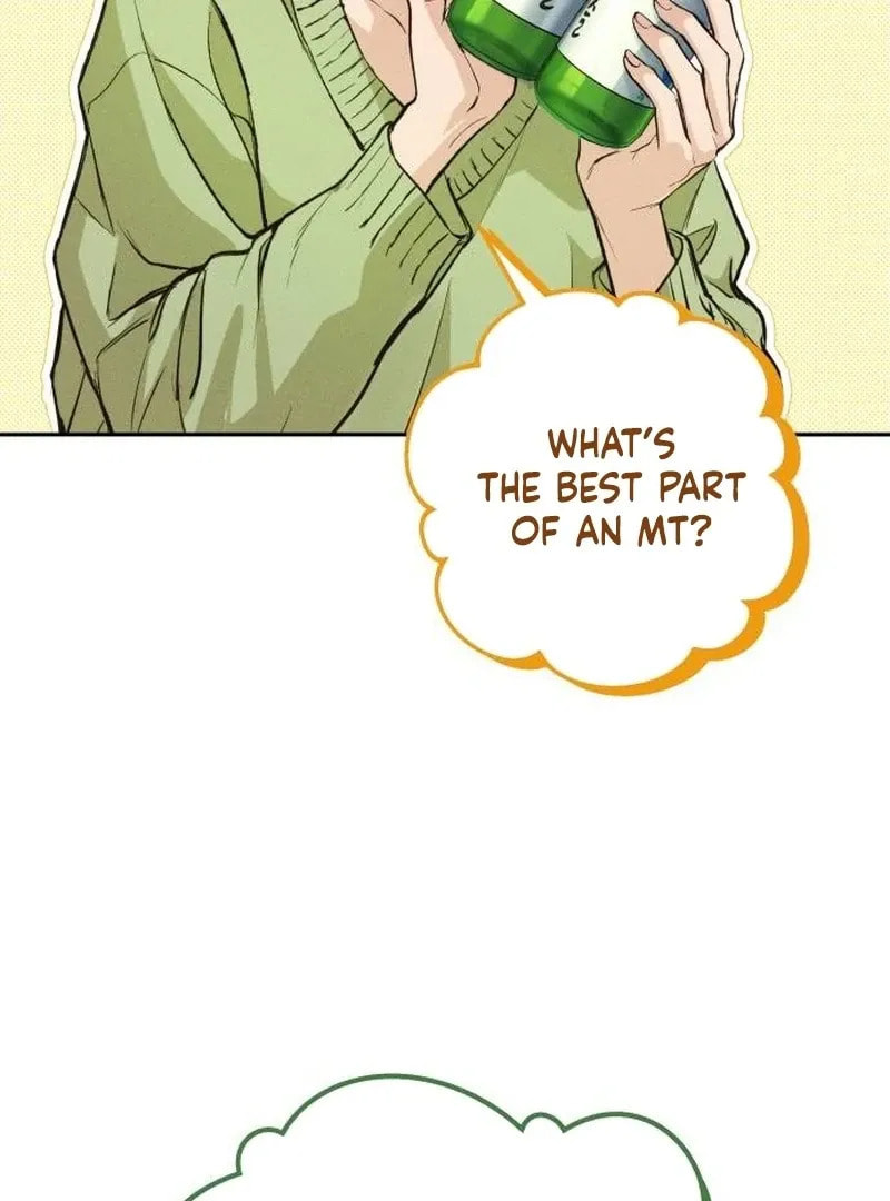 Read All You Need Is Perfection chapter 7 image 94 on Lezhin