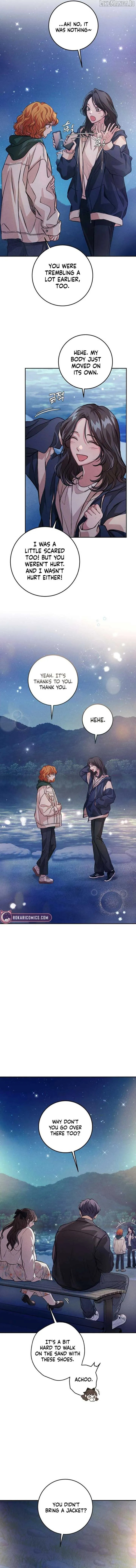 Read All You Need Is Perfection chapter 8 image 11 on Lezhin