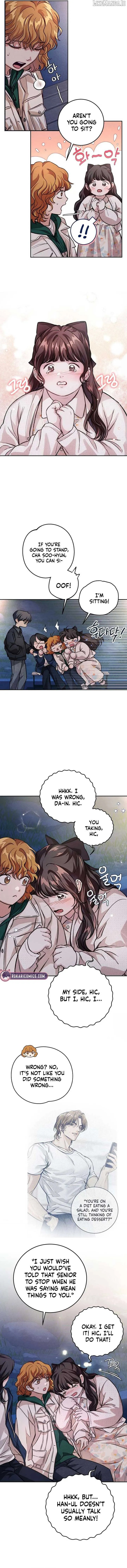 Read All You Need Is Perfection chapter 8 image 7 on Lezhin