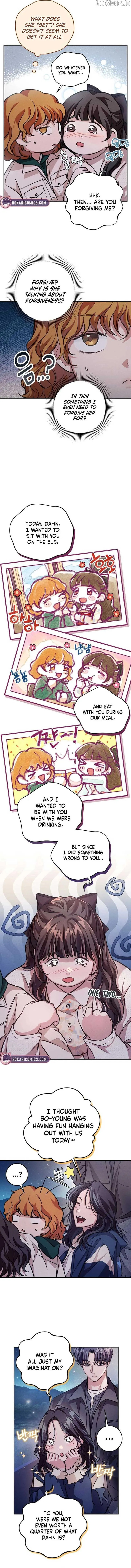 Read All You Need Is Perfection chapter 8 image 8 on Lezhin