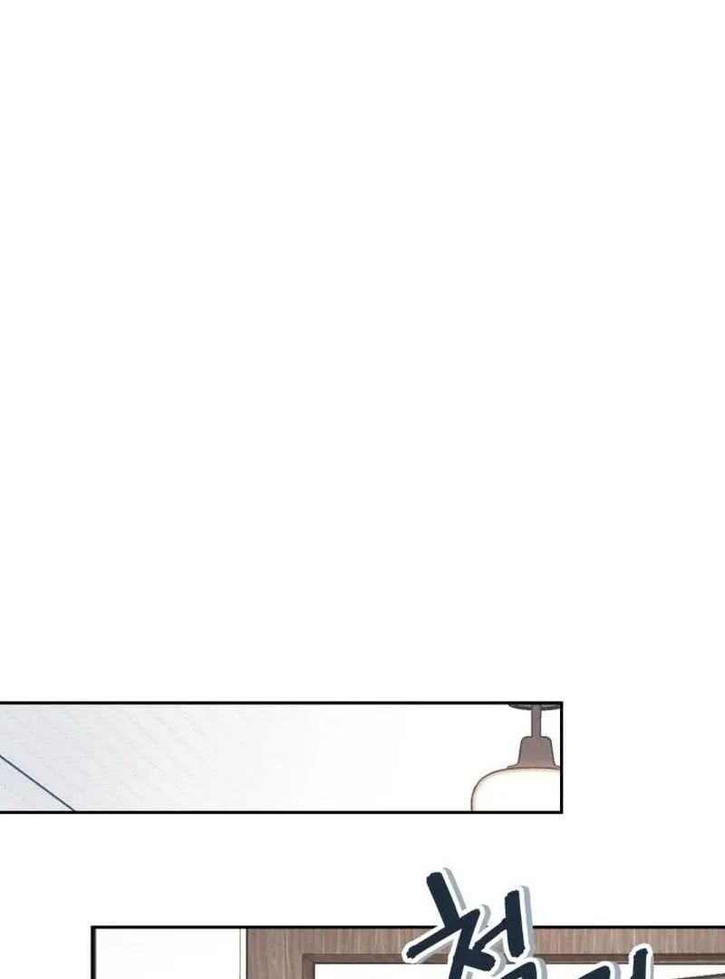 Read All You Need Is Perfection chapter 9 image 111 on Lezhin
