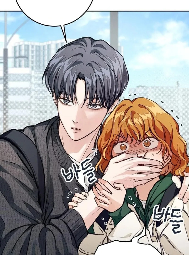 Read All You Need Is Perfection chapter 9 image 72 on Lezhin