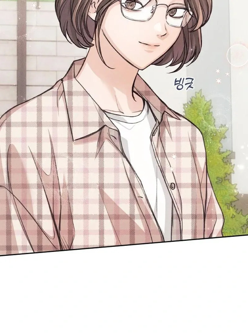 Read All You Need Is Perfection chapter 9 image 87 on Lezhin
