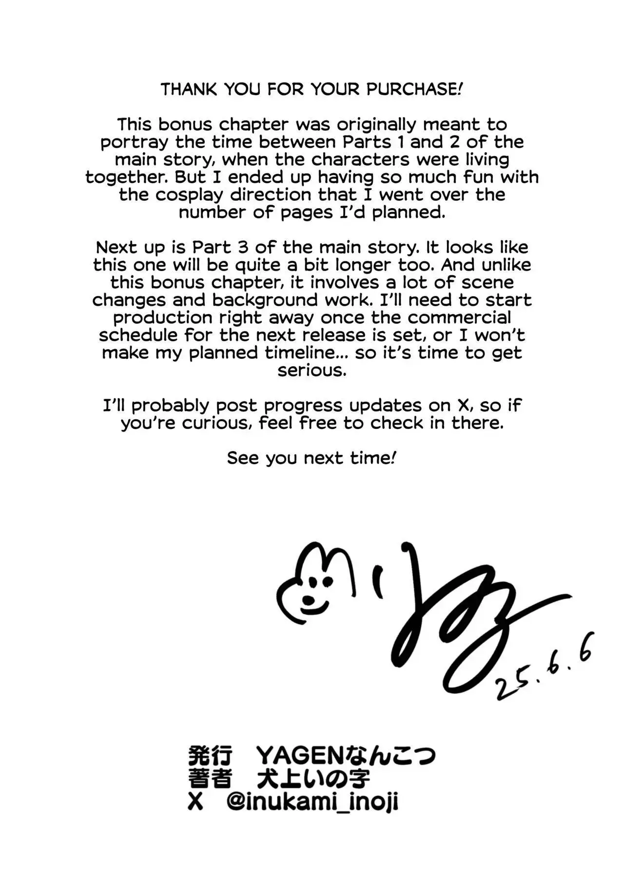 Read Ally