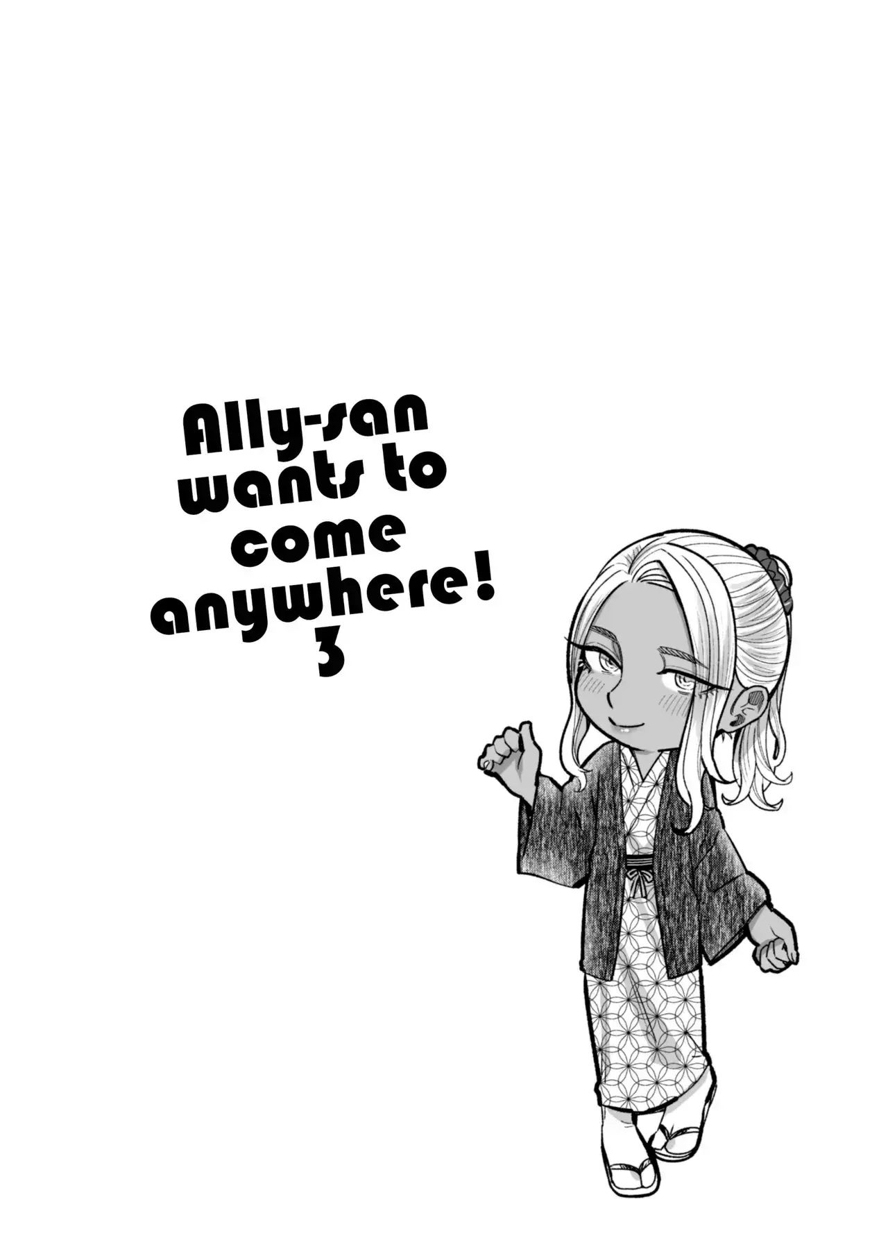 Read Ally