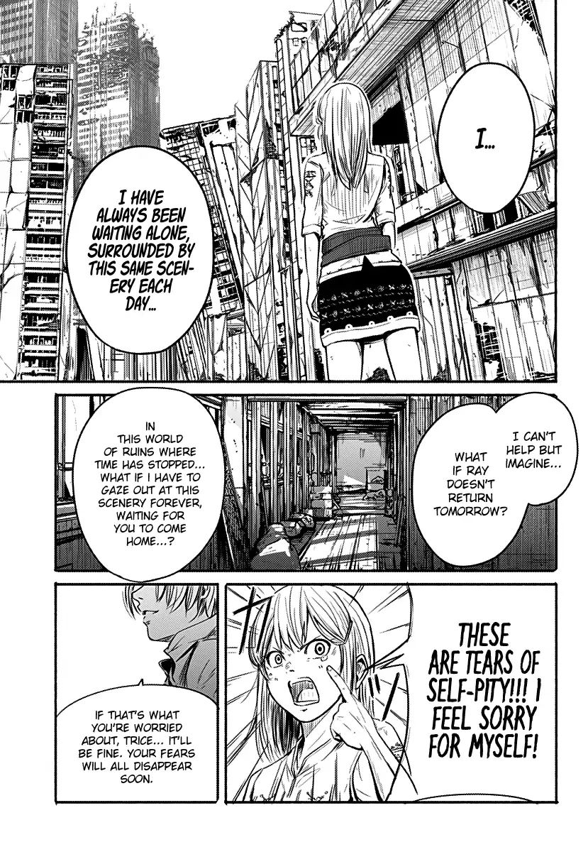 Read Alma (Shinji Mito) chapter 1 image 10 on Lezhin
