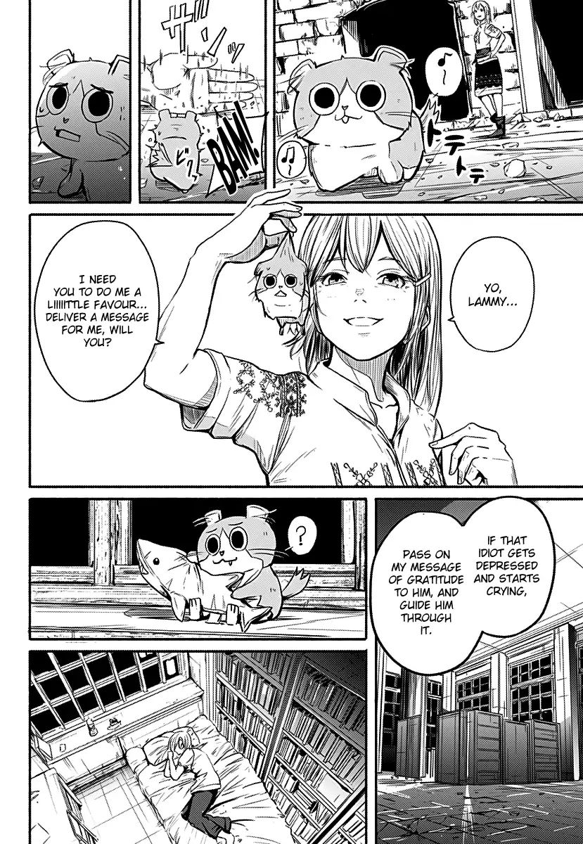 Read Alma (Shinji Mito) chapter 1 image 13 on Lezhin