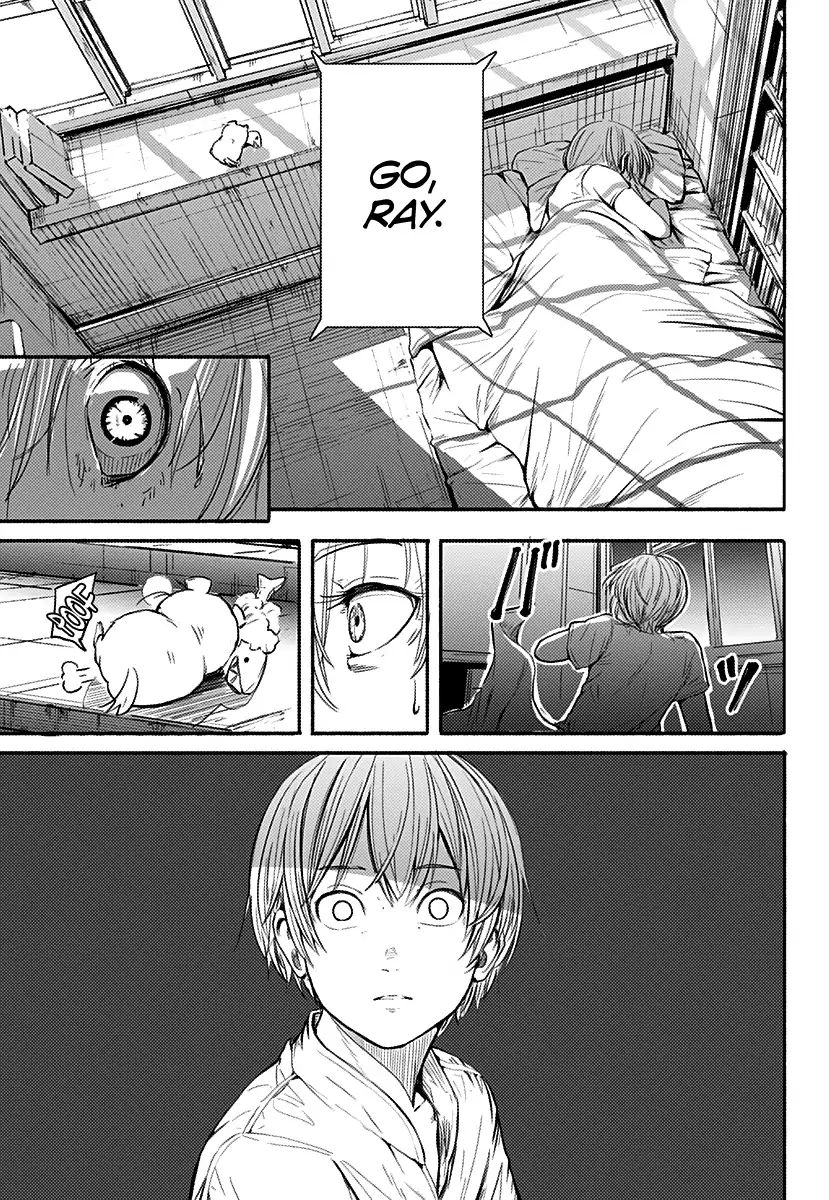 Read Alma (Shinji Mito) chapter 1 image 16 on Lezhin