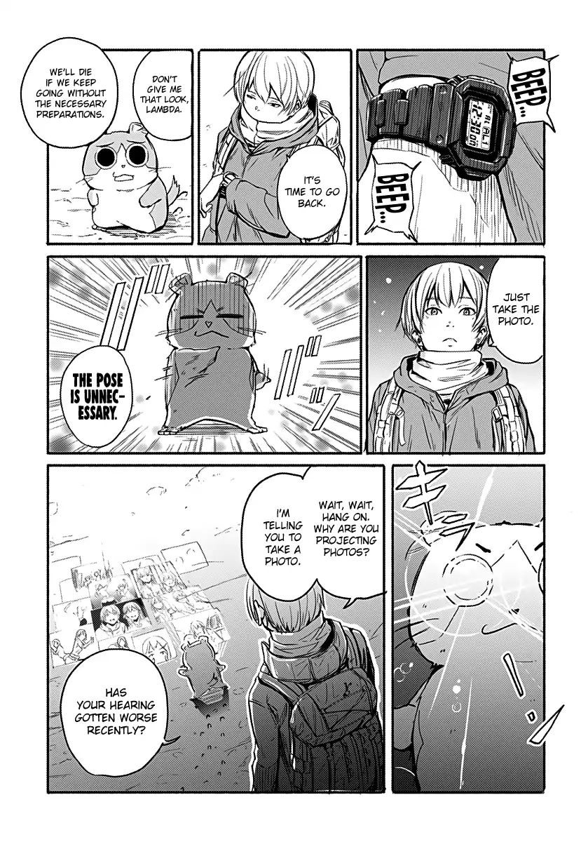 Read Alma (Shinji Mito) chapter 1 image 2 on Lezhin