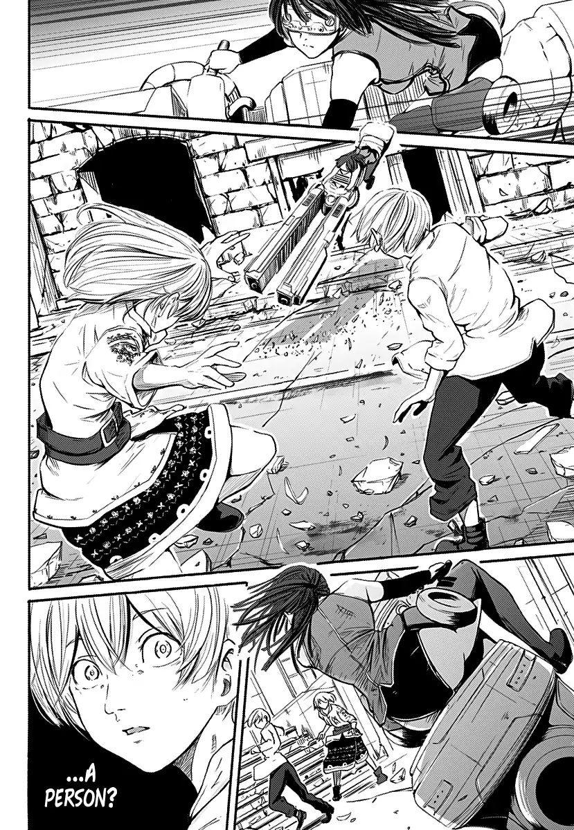Read Alma (Shinji Mito) chapter 1 image 20 on Lezhin
