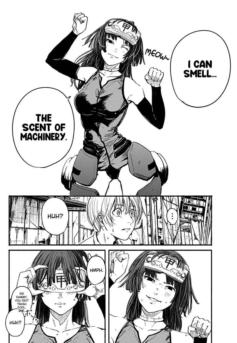 Read Alma (Shinji Mito) chapter 1 image 22 on Lezhin