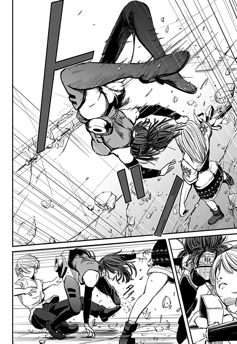 Read Alma (Shinji Mito) chapter 1 image 26 on Lezhin
