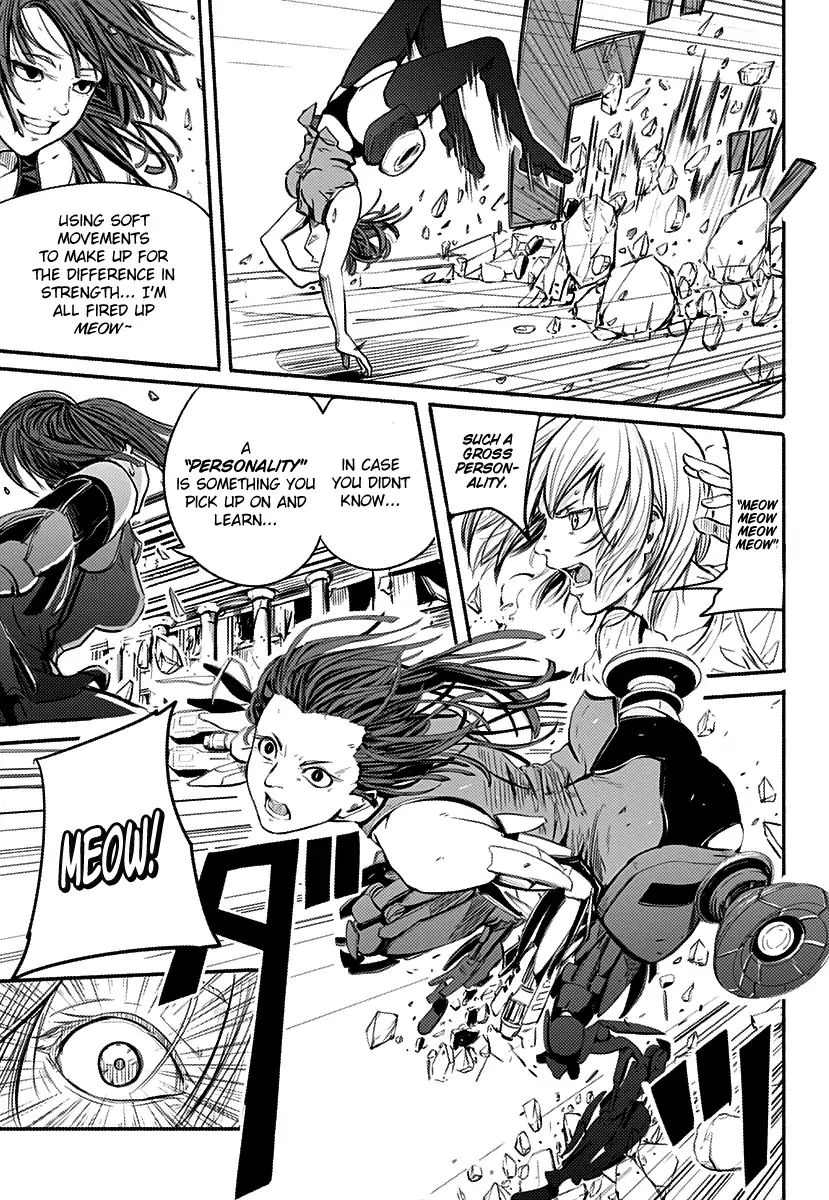 Read Alma (Shinji Mito) chapter 1 image 31 on Lezhin