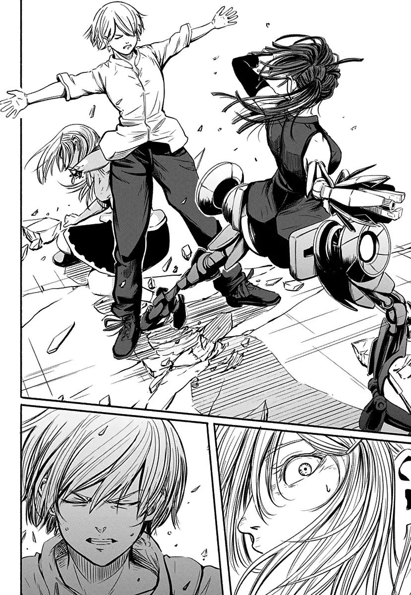 Read Alma (Shinji Mito) chapter 1 image 32 on Lezhin
