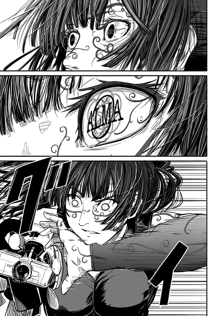 Read Alma (Shinji Mito) chapter 1 image 33 on Lezhin