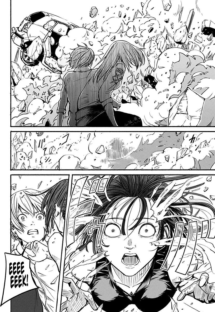 Read Alma (Shinji Mito) chapter 1 image 35 on Lezhin