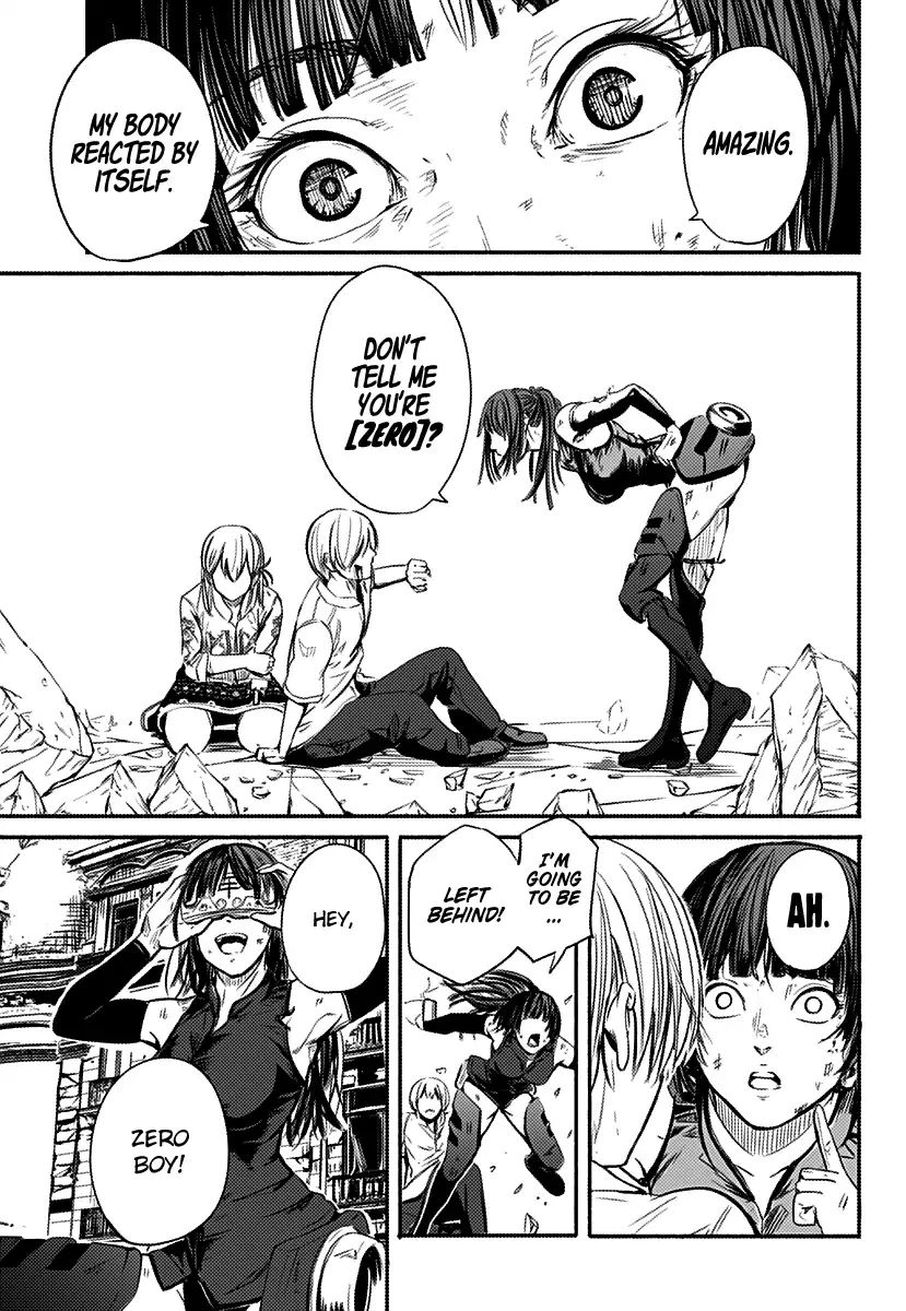 Read Alma (Shinji Mito) chapter 1 image 36 on Lezhin
