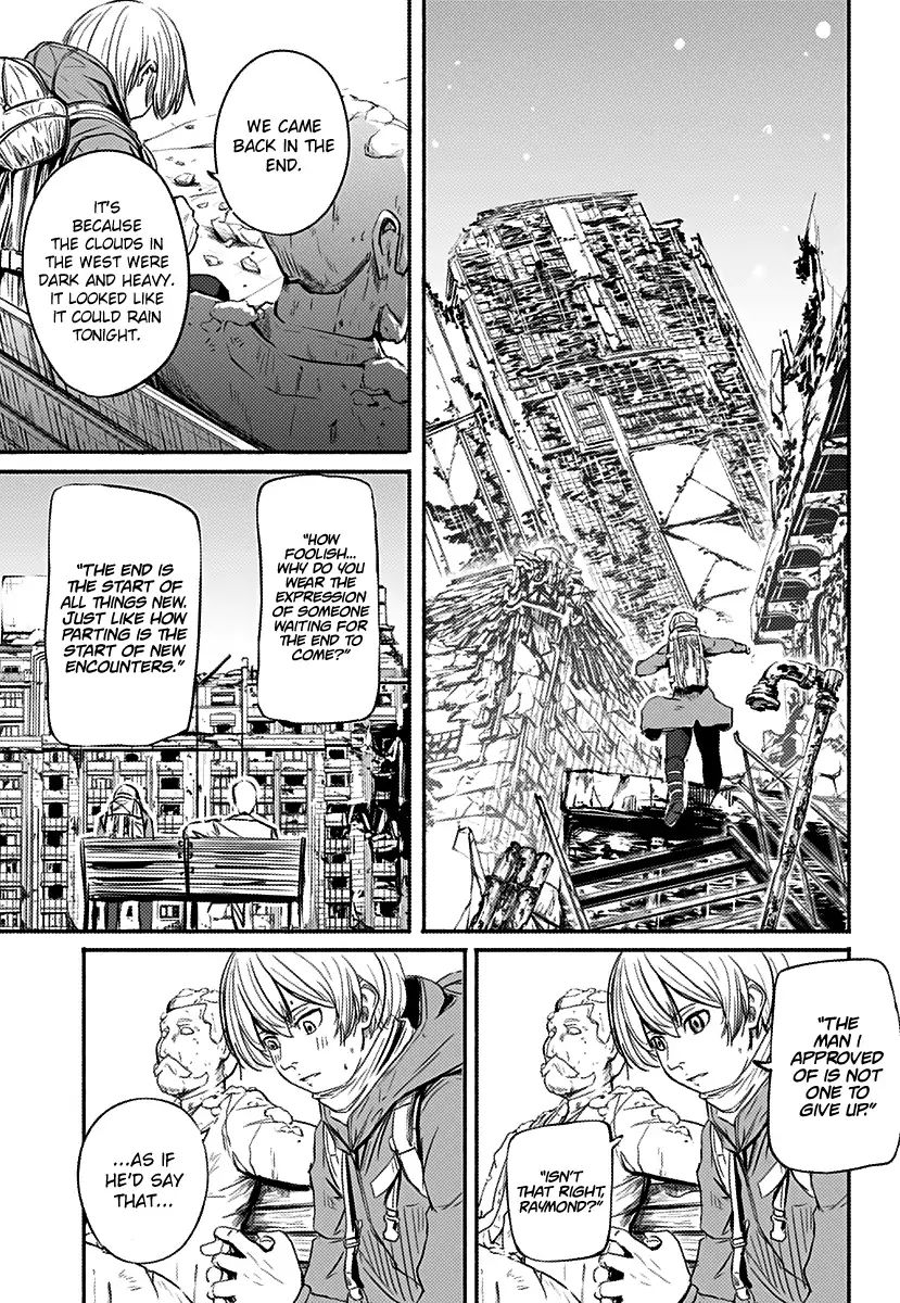 Read Alma (Shinji Mito) chapter 1 image 4 on Lezhin