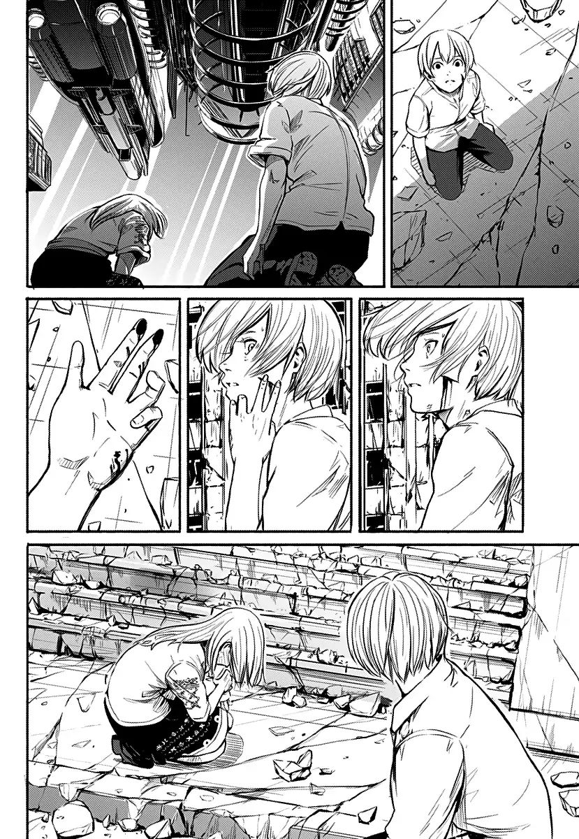 Read Alma (Shinji Mito) chapter 1 image 40 on Lezhin