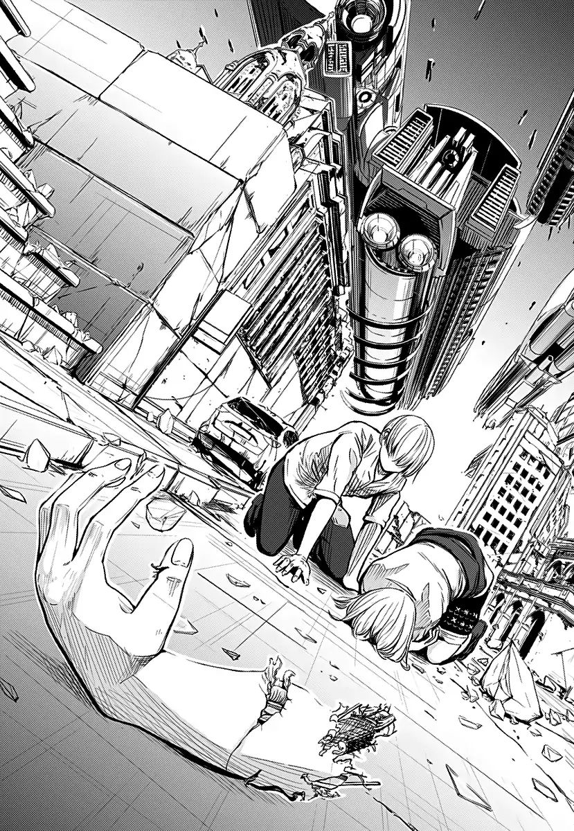Read Alma (Shinji Mito) chapter 1 image 43 on Lezhin
